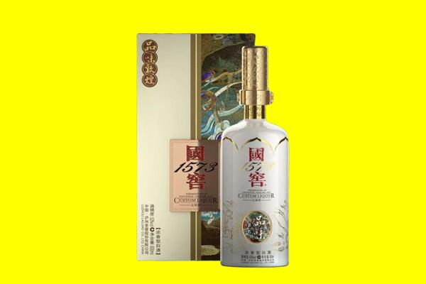 余江区回收国窖1573