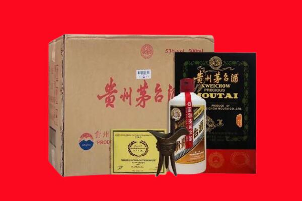 余江区回收陈酿茅台酒