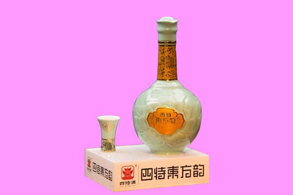 余江区回收四特酒.jpg